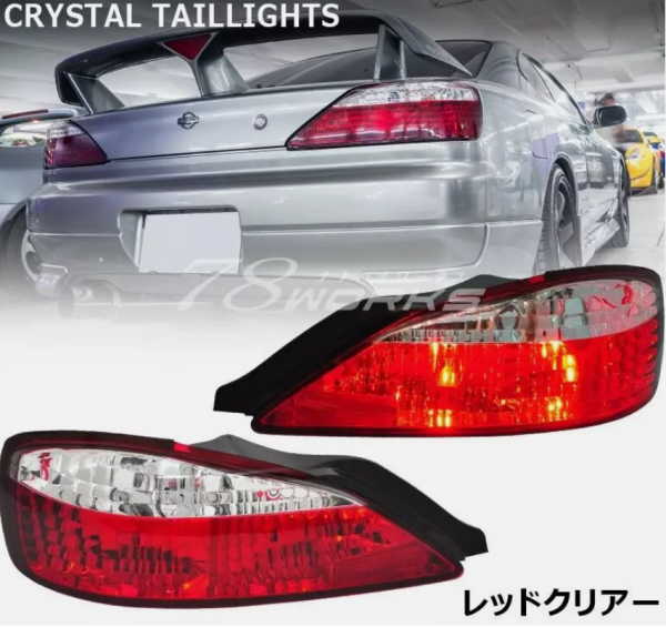 DMAX Clear Red Taillights for 99-02 Nissan Silvia S15 200SX Spec R tail lights