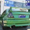 Smoked Tint Altezza Tail Lights for 95-00 Mitsubishi Lancer EVO 4 5 6 CE-522