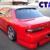 Clear Red LED Tail Lights Nissan Silvia S13 CA18DET SR20DET "" LED ""-2707