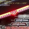 Red LED Reverse Fog Light for Toyota 86 GT GTS Subaru BRZ -3464