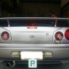Smoke Red LED Tail Lights Nissan Skyline R34 GTS-T GT-R GT-T RB25DET RB26DETT-5193