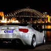 Crystal Eye Clear Red LED Tail light for Toyota 86 GTS Subaru BRZ ZN6-5158