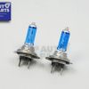 2 x H7 12V 100W White/Blue Halogen Car Headlights Globes / Bulbs 4500K-5221