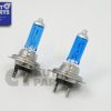 2 x H7 12V 100W White/Blue Halogen Car Headlights Globes / Bulbs 4500K-0