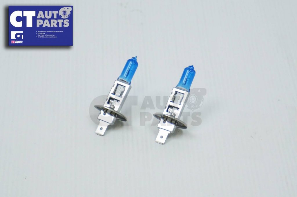 2 x H1 12V 100W White/Blue Halogen Car Headlights Globes / Bulbs 4500K-5230