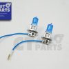 2 x H3 12V 55W White/Blue Halogen Car Headlights Globes / Bulbs 4500K-0