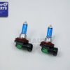 2 x H11 12V 55W White/Blue Halogen Car Headlights Globes / Bulbs 4500K-0