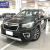 Subaru Forester 2018~2019 Resin Rear Step Panel / Cargo Step Panel SUV MY19 PP-9206