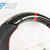 CARBON Fibre LEATHER Steering Wheel Red Line+Stitching for 17-19 TOYOTA 86 Subaru BRZ-12644