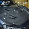 MP Vented Carbon Fibre Bonnet / Hood for 2012-2020 Toyota 86 Subaru BRZ -0