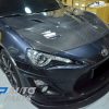 MP Vented Carbon Fibre Bonnet / Hood for 2012-2020 Toyota 86 Subaru BRZ -14560
