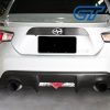 Charge Speed Bottomline Style Carbon Rear Extension lip for Toyota 86 GT GTS Subaru BRZ -14748