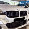 M Sport Style Gloss Black Front Bumper Bar Grille Grill for BMW 3-Series F30 F31-14900