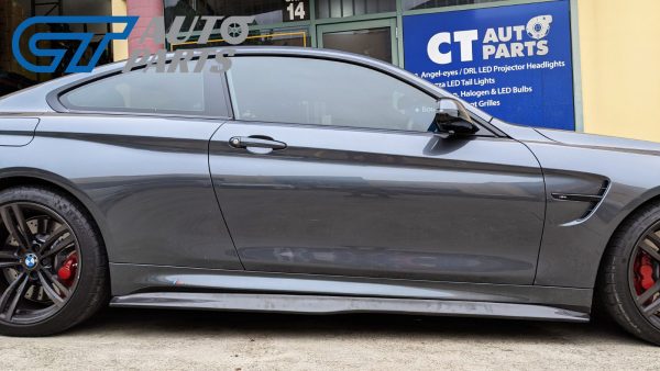 PSM Style Carbon CF Side Skirt for 2014-2019 BMW M4 F82 F83 LCI Competition