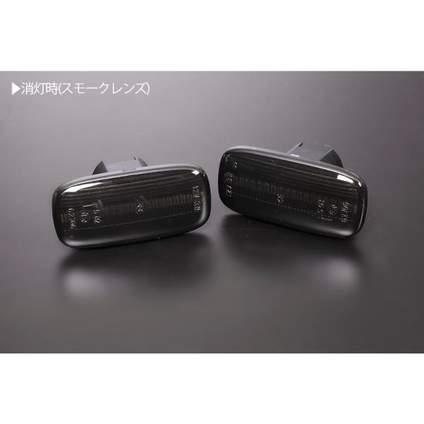 Smoked Dynamic LED Fender Indicators | Nissan Silvia S15 200SX & Skyline R34/R33